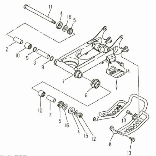 REAR ARM (Kasea Skyhawk 150/170 Quad)