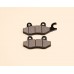Rear Brake Pad Kit