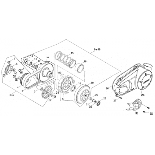 Pully System (Adly ATV 220S)