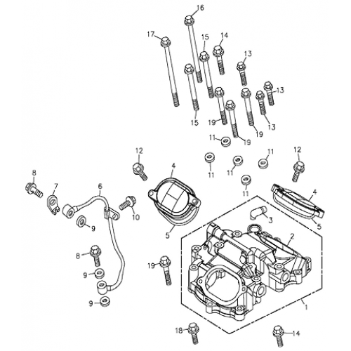 Cylinder Head Cover (Adly ATV 300U II)