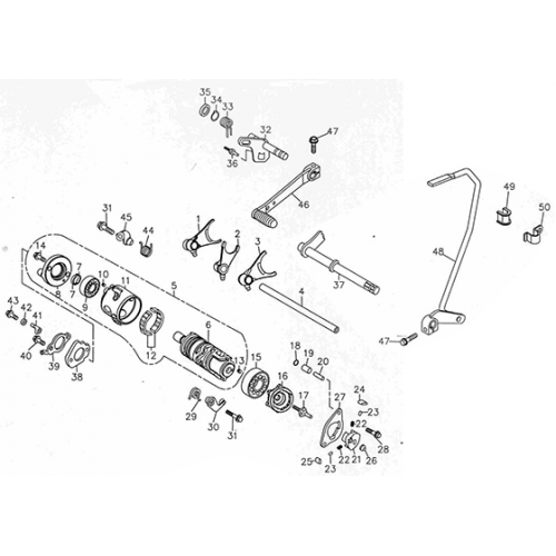 Gear Shift (Adly ATV 300U)