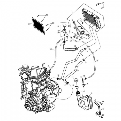 Cooling System Cooling System