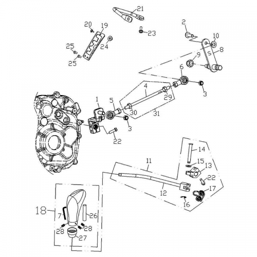 Gear Shift System