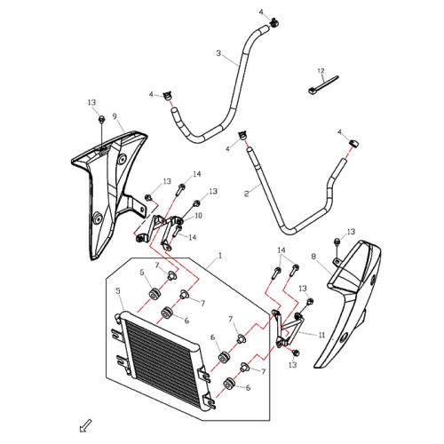 Cooling System Cooling System