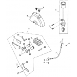Rear Brake System