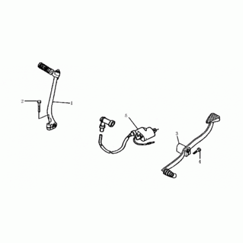 Kick Starter Arm/Pedal (Dazon Raider 90 2005 and Older)